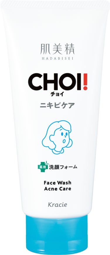 肌美精 CHOI薬用フェイスウォッシュ ニキビケア ［医薬部外品］