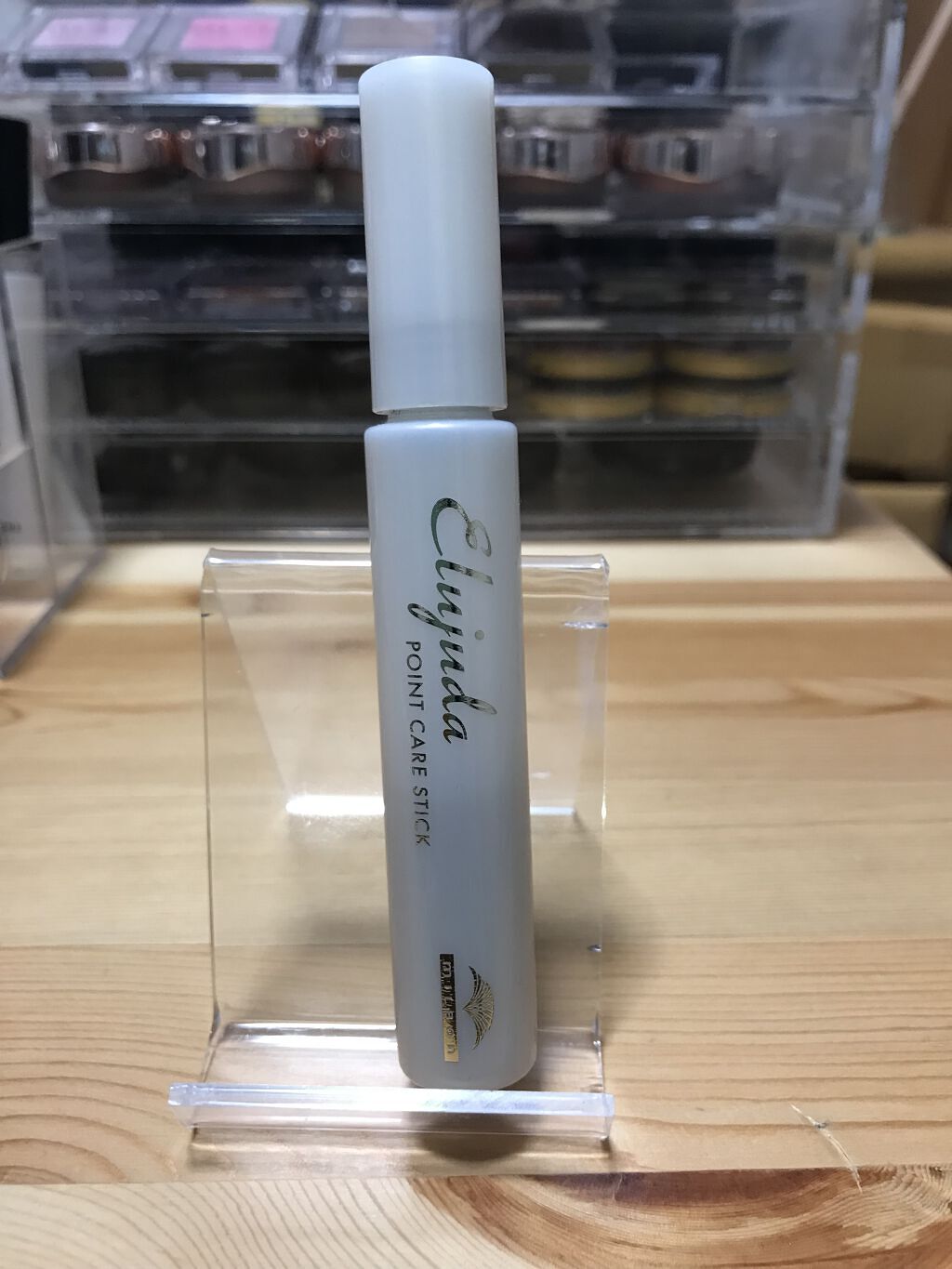 エルジューダ  ポイントケアスティック/エルジューダ/ヘアジェルを使ったクチコミ（1枚目）