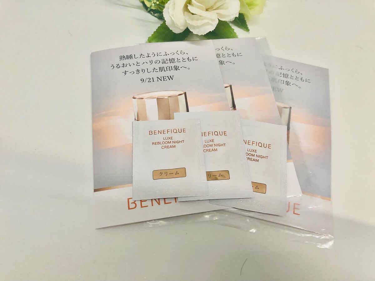 リュクス リブルームナイトクリーム/BENEFIQUE/フェイスクリームを使ったクチコミ（1枚目）