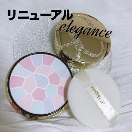 試してみた】エレガンス ラ プードル オートニュアンス 試してみた】エレガンス ラ プードル オートニュアンス