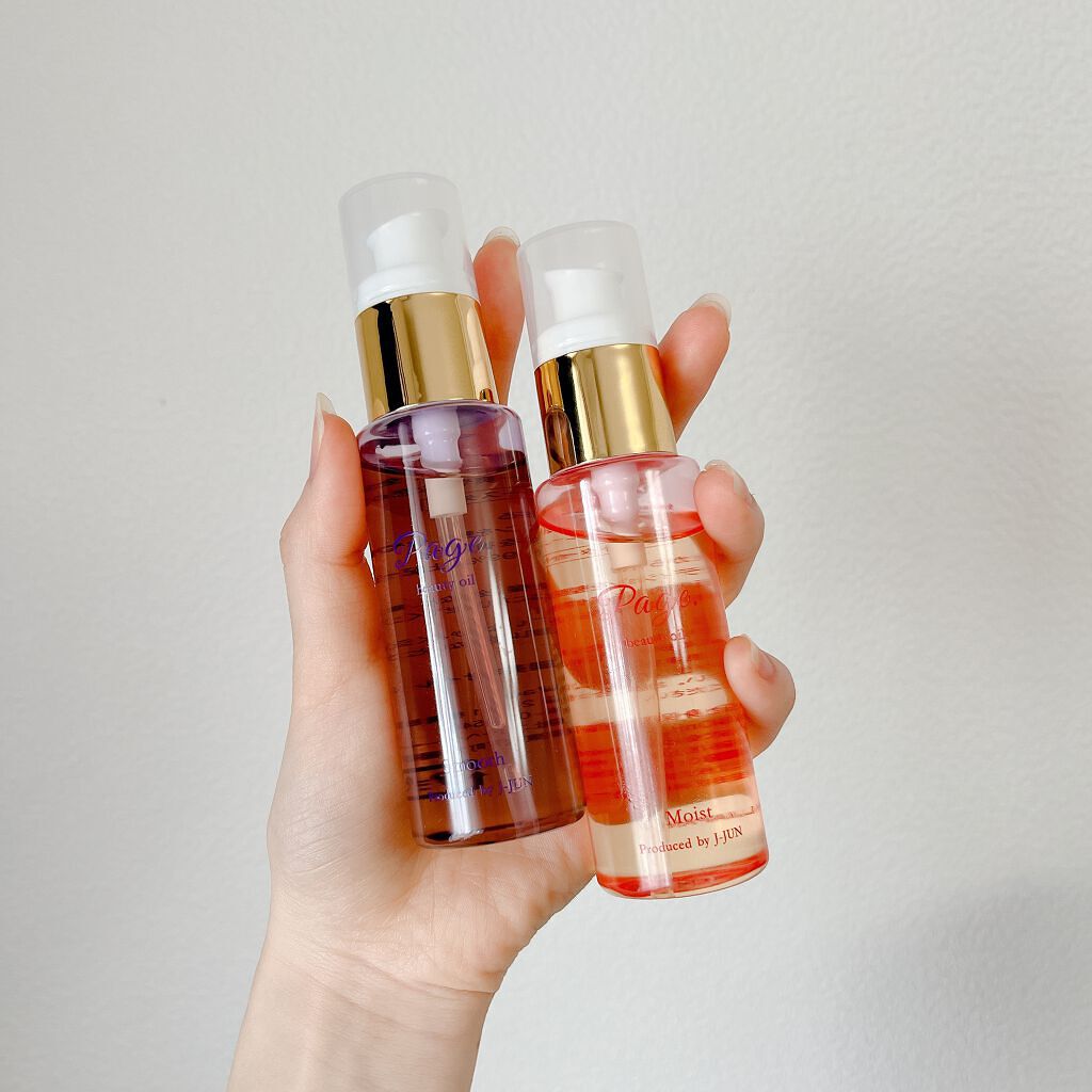 マルチ美容オイル/Page./その他を使ったクチコミ（1枚目）