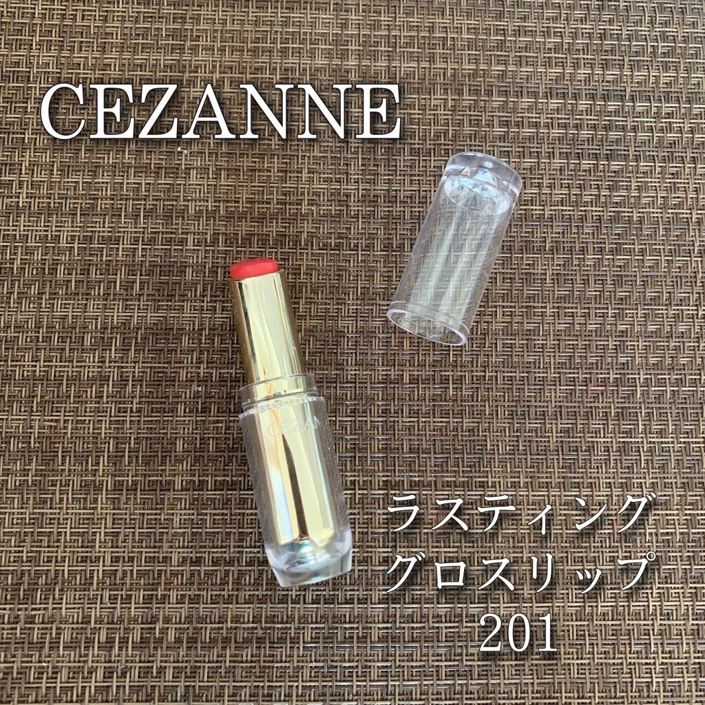ラスティンググロスリップ/CEZANNE/口紅を使ったクチコミ(1枚目)