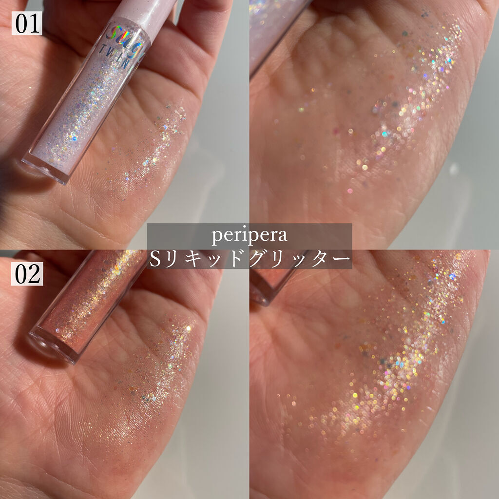 ミルクブリングシャドウ/Colorgram/リキッドアイシャドウを使ったクチコミ（2枚目）