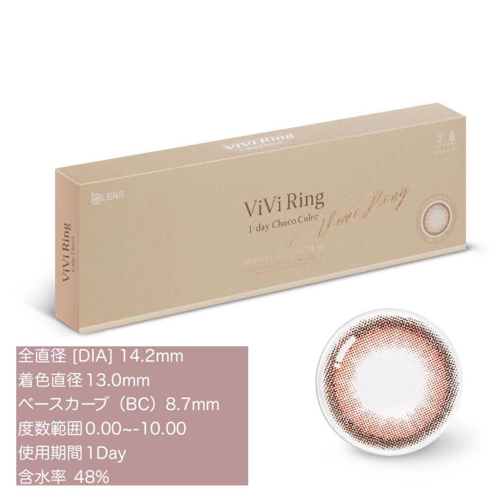 ベターザンパレット/rom&nd/アイシャドウパレットを使ったクチコミ（2枚目）