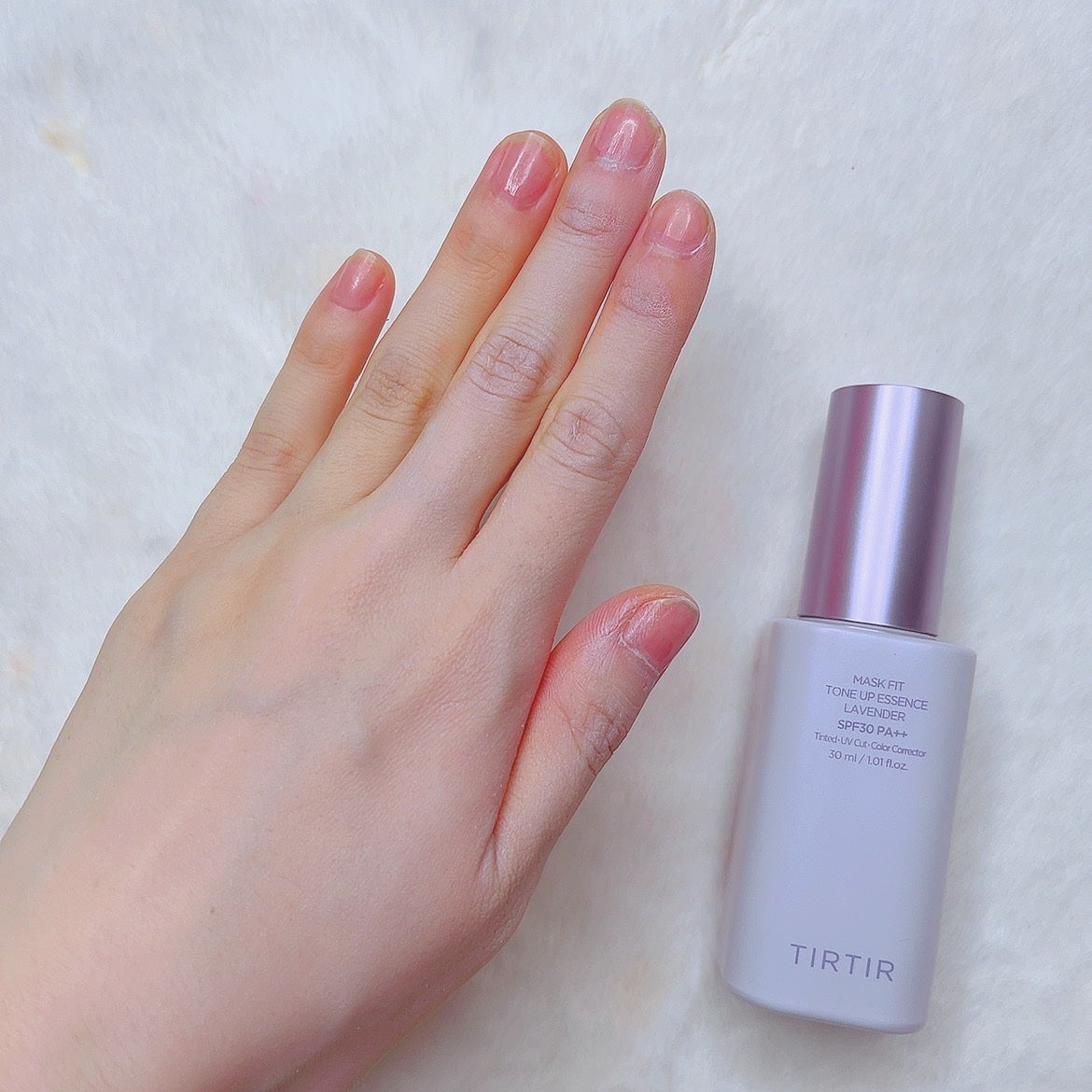 マスクフィットトーンアップエッセンス/TIRTIR(ティルティル)/化粧下地を使ったクチコミ(4枚目)