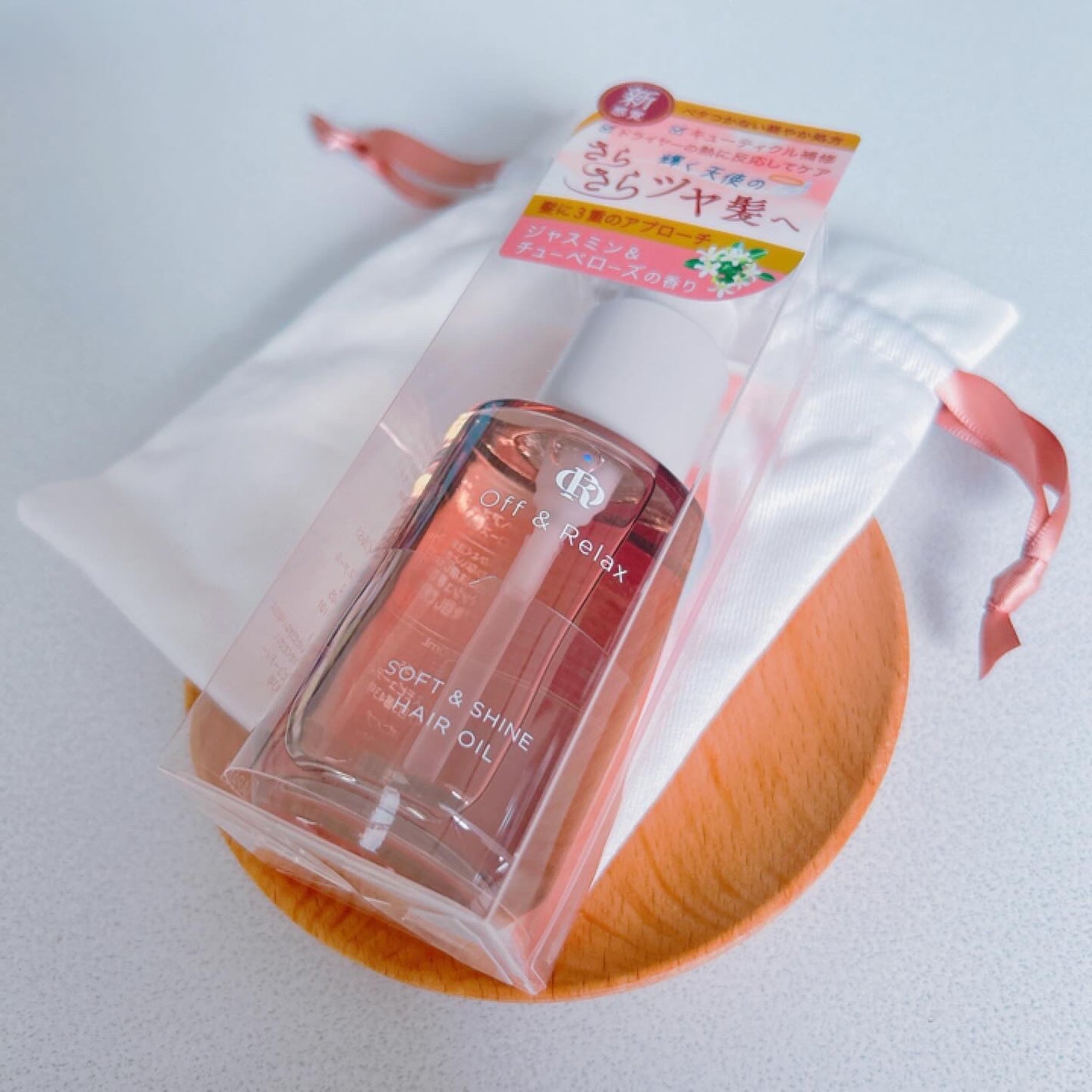 ORソフト&シャインヘアオイル/Off&Relax/ヘアオイルを使ったクチコミ(6枚目)