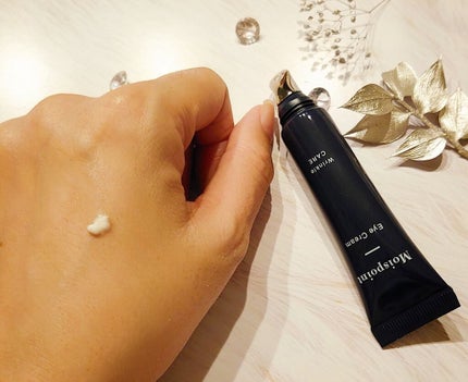 モイスポイント/RICH VISTA/アイケア・アイクリームを使ったクチコミ(3枚目)