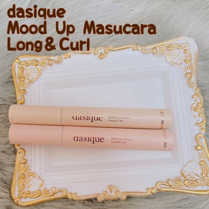 ムードアップマスカラ ロング&カール/dasique/マスカラを使ったクチコミ(1枚目)