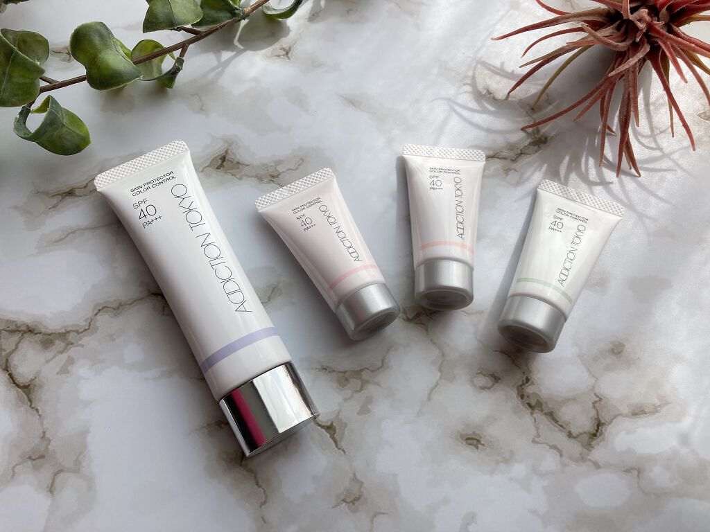 アディクション スキンプロテクター カラーコントロール SPF 40 PA+++/ADDICTION/化粧下地を使ったクチコミ(1枚目)