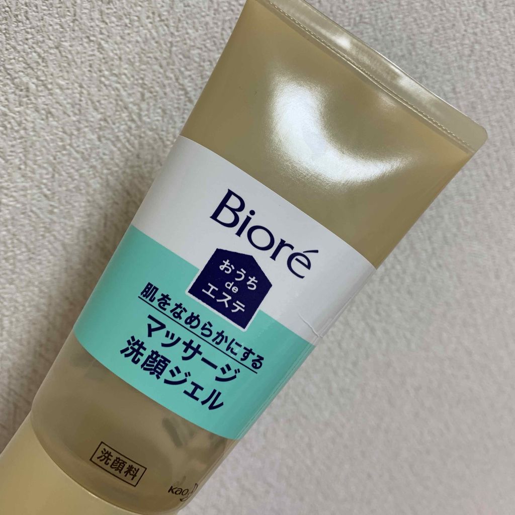 おうちdeエステ 肌をなめらかにする マッサージ洗顔ジェル/ビオレ/その他洗顔料を使ったクチコミ（1枚目）