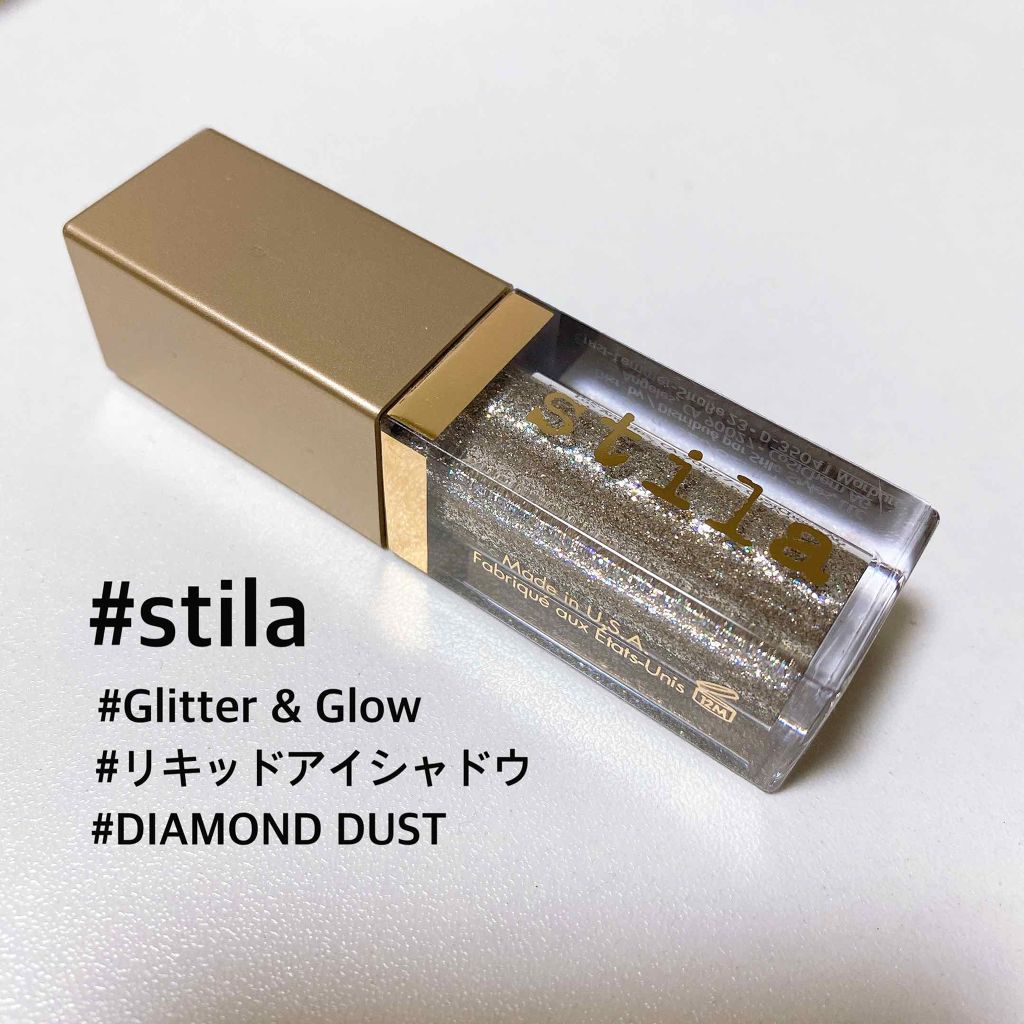グリッター&グロウ リキッドアイシャドウ/stila/グリッターを使ったクチコミ（1枚目）