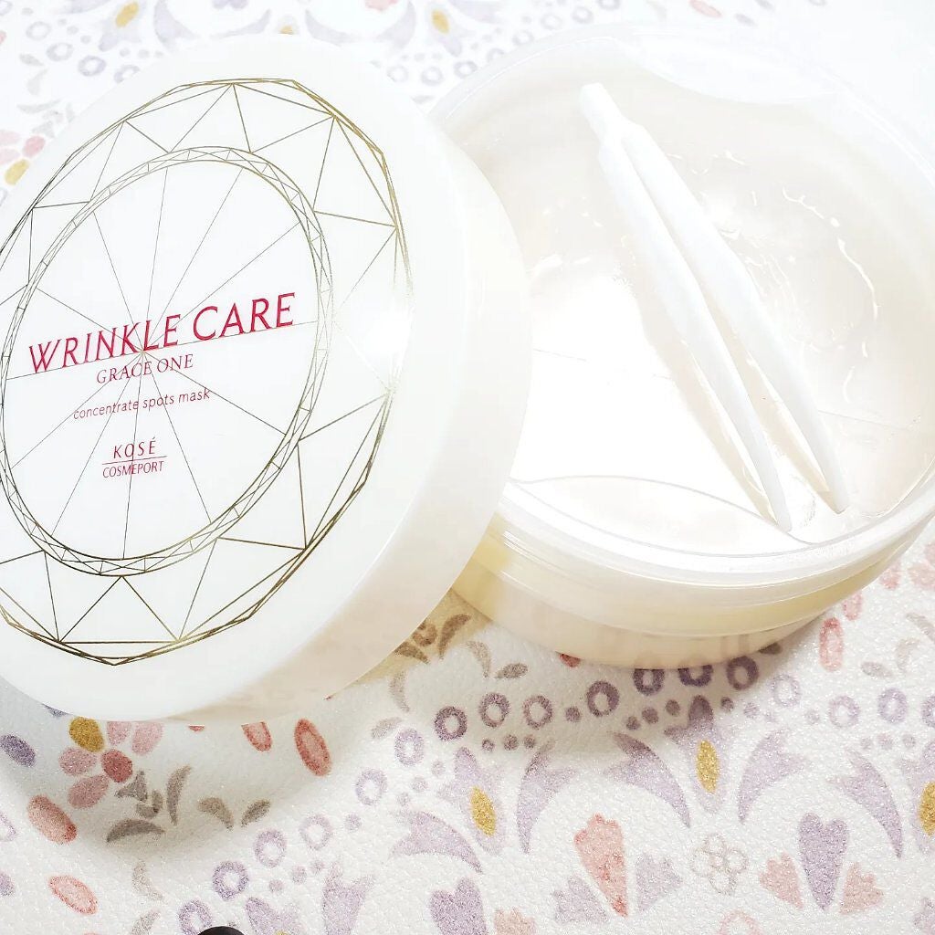 グレイス ワン リンクルケア コンセントレートスポッツマスク/グレイスワン/シートマスク・パックを使ったクチコミ(2枚目)