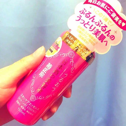 日本酒の美容液/菊正宗/美容液を使ったクチコミ(1枚目)