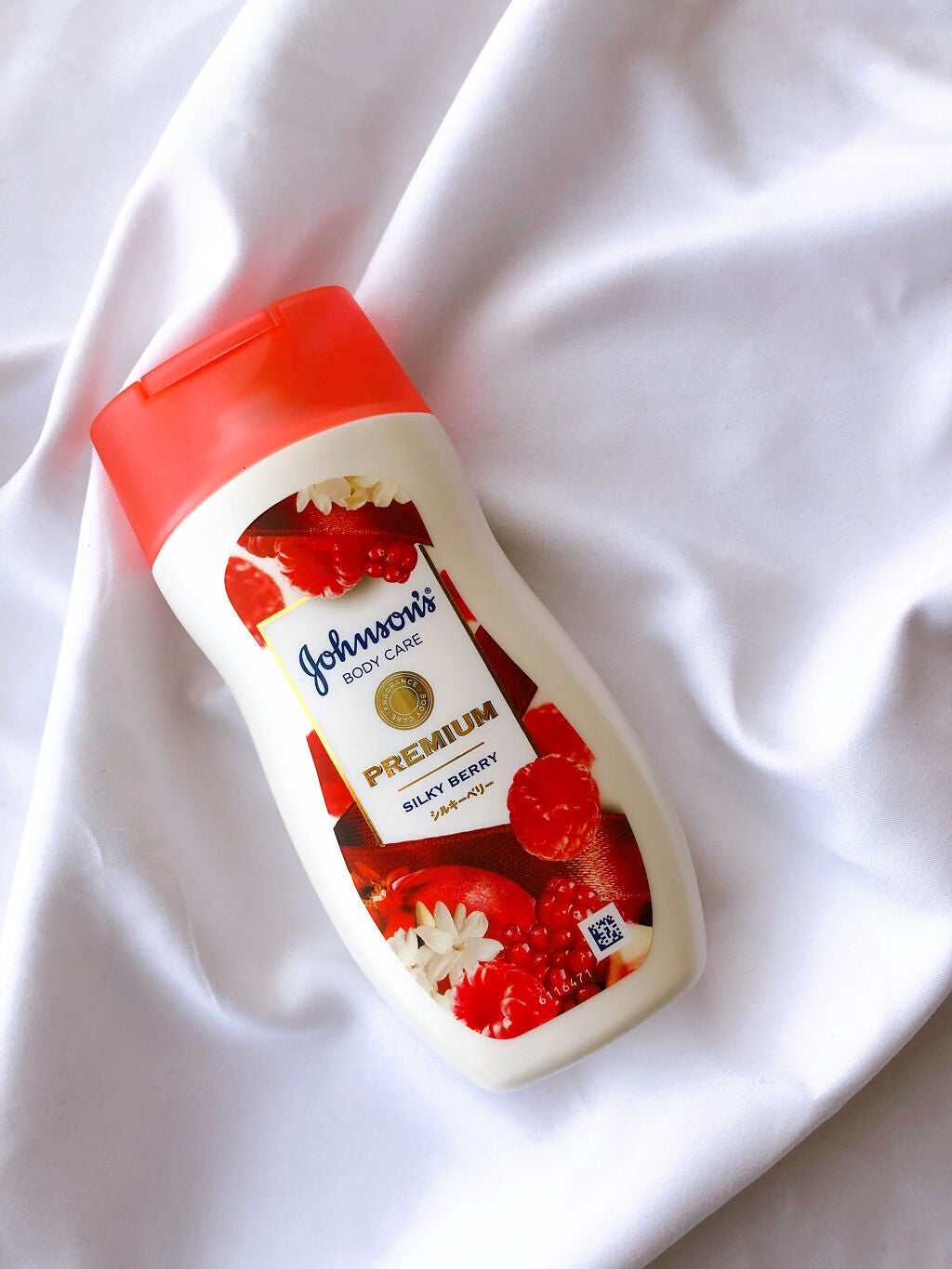 プレミアム ローション シルキーベリー/ジョンソンボディケア/ボディローションを使ったクチコミ(1枚目)