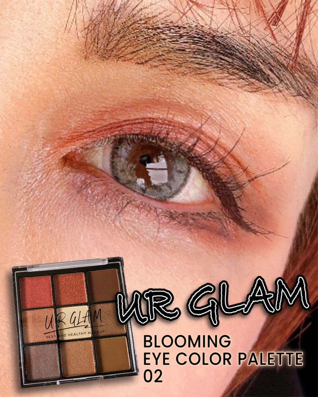 UR GLAM　BLOOMING EYE COLOR PALETTE/U R GLAM/アイシャドウパレットを使ったクチコミ（1枚目）