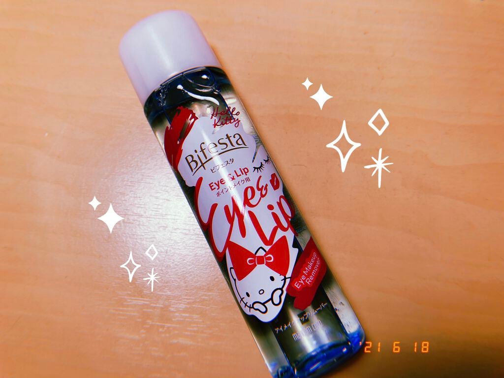 さゆり on LIPS 「【使った商品】ビフェスタうる落ち水クレンジングアイメイクアップ..」(1枚目)