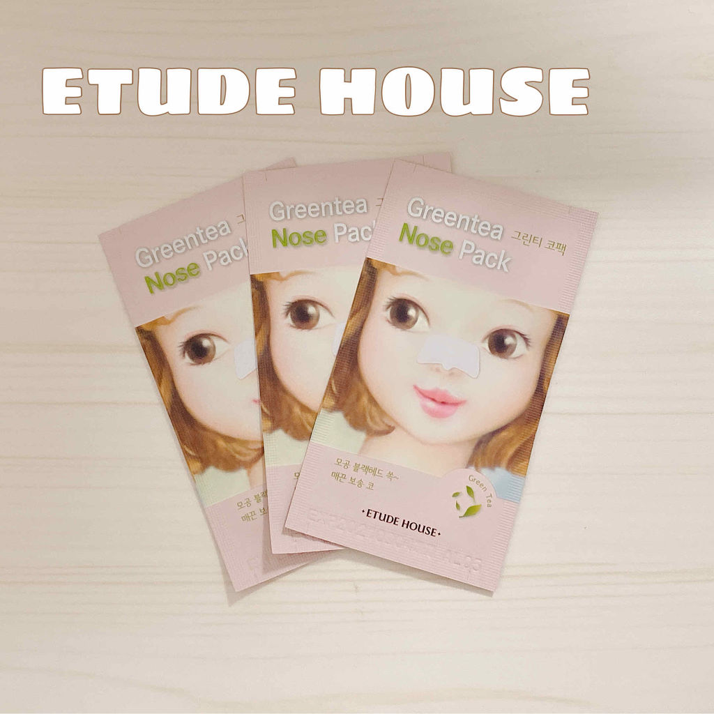 GRT ノーズシート/ETUDE/その他スキンケアを使ったクチコミ（1枚目）