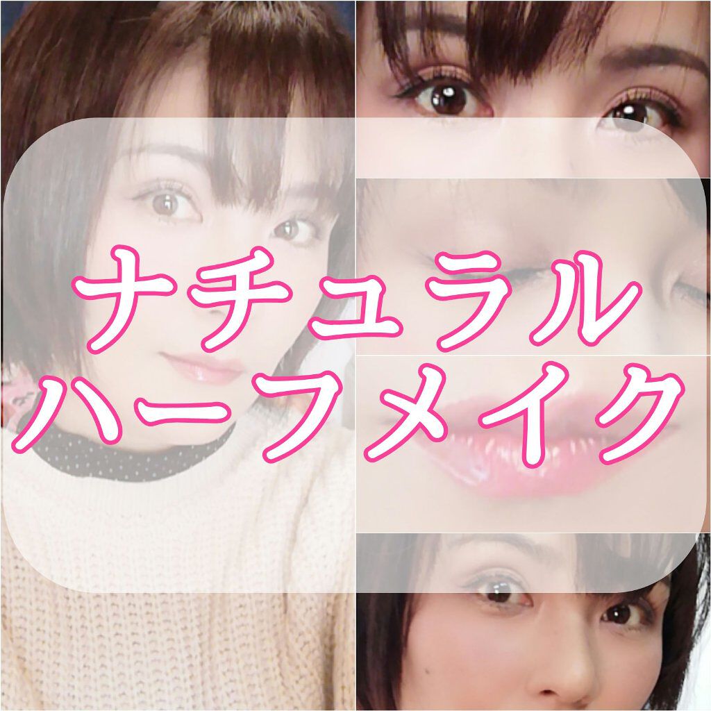 シェーディングパウダー/キャンメイク/シェーディングを使ったクチコミ（1枚目）