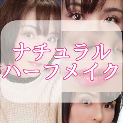 シェーディングパウダー/キャンメイク/シェーディングを使ったクチコミ(1枚目)