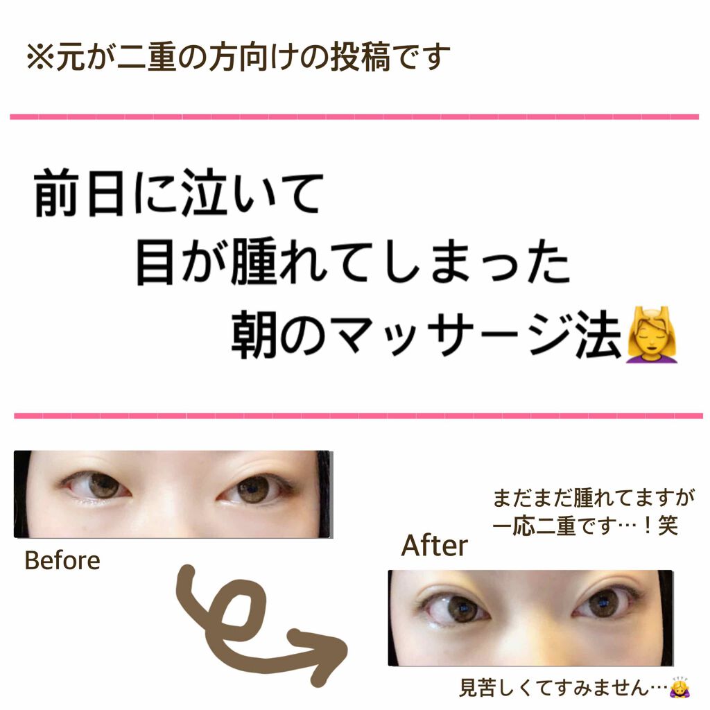 日本酒の乳液RN/菊正宗/乳液を使ったクチコミ(1枚目)