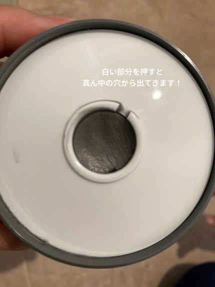 ロゼット洗顔パスタ ブラックパール/ロゼット/洗顔フォームを使ったクチコミ(2枚目)