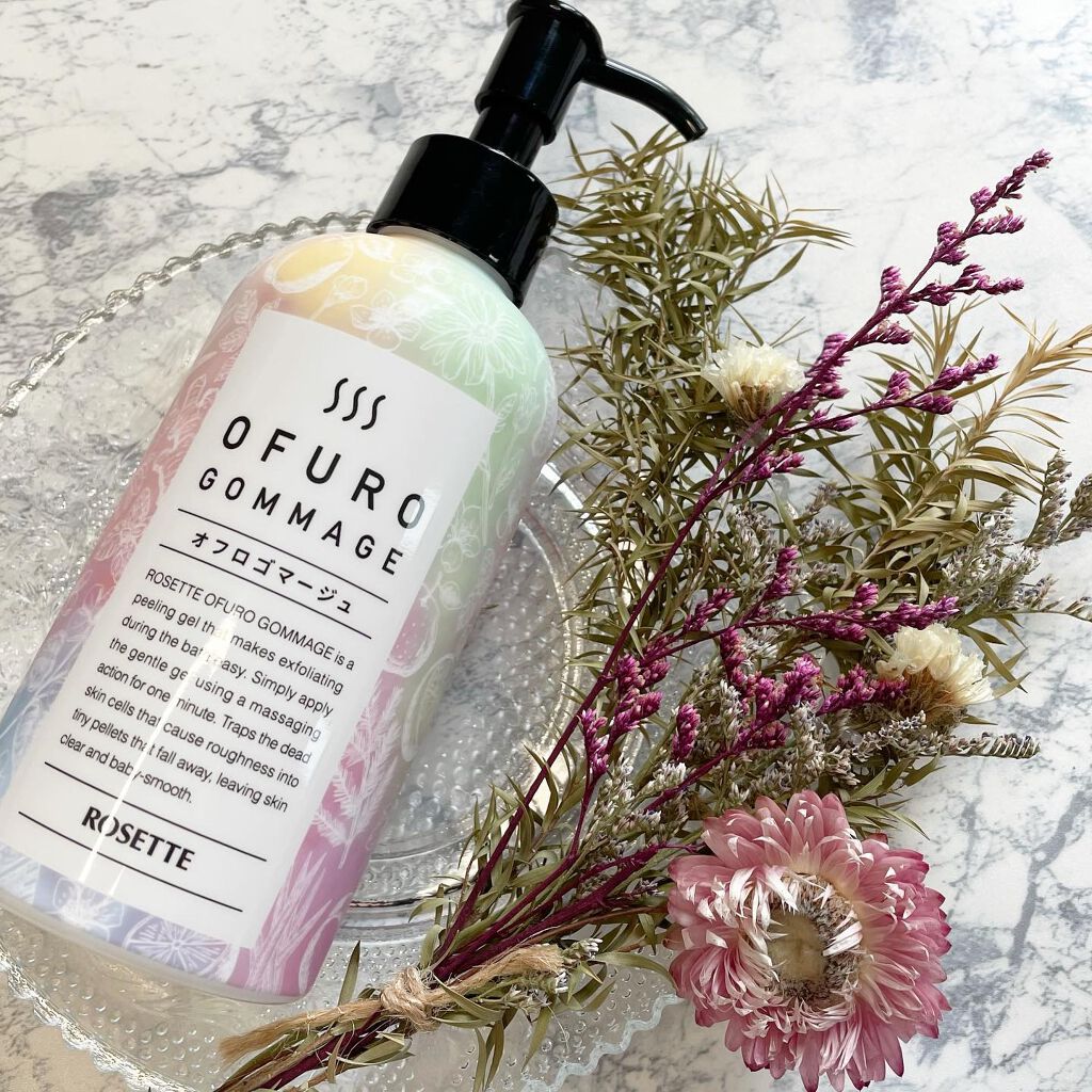 ロゼット オフロゴマージュ/ロゼット/スクラブ・ゴマージュを使ったクチコミ（1枚目）
