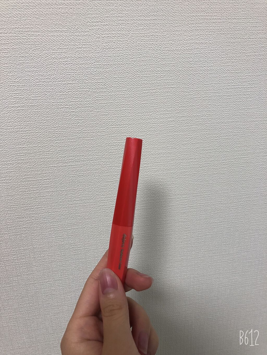 フィルム眉カラー/デジャヴュ/眉マスカラを使ったクチコミ（2枚目）