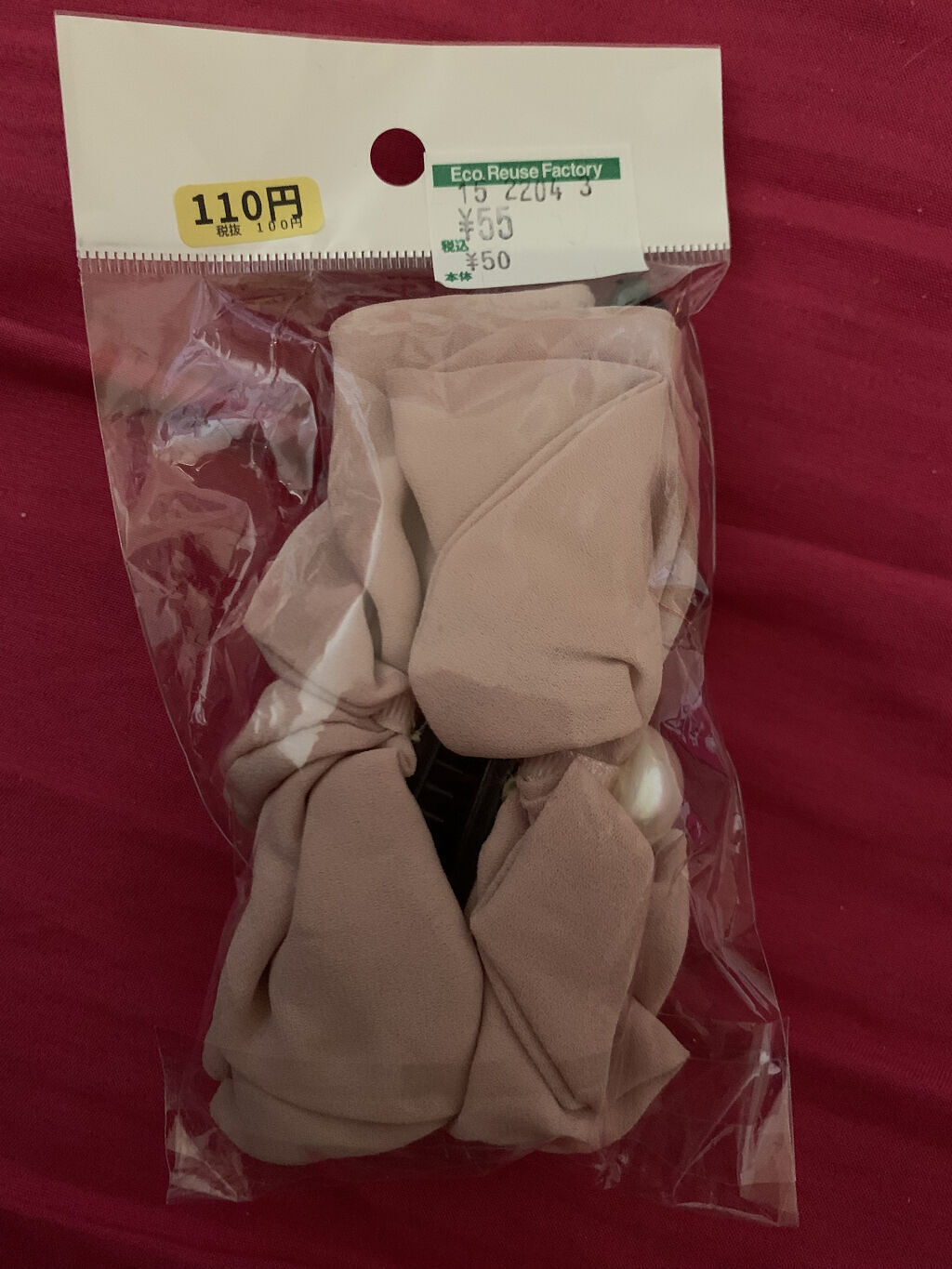 HARD･OFF リボンバレッタ