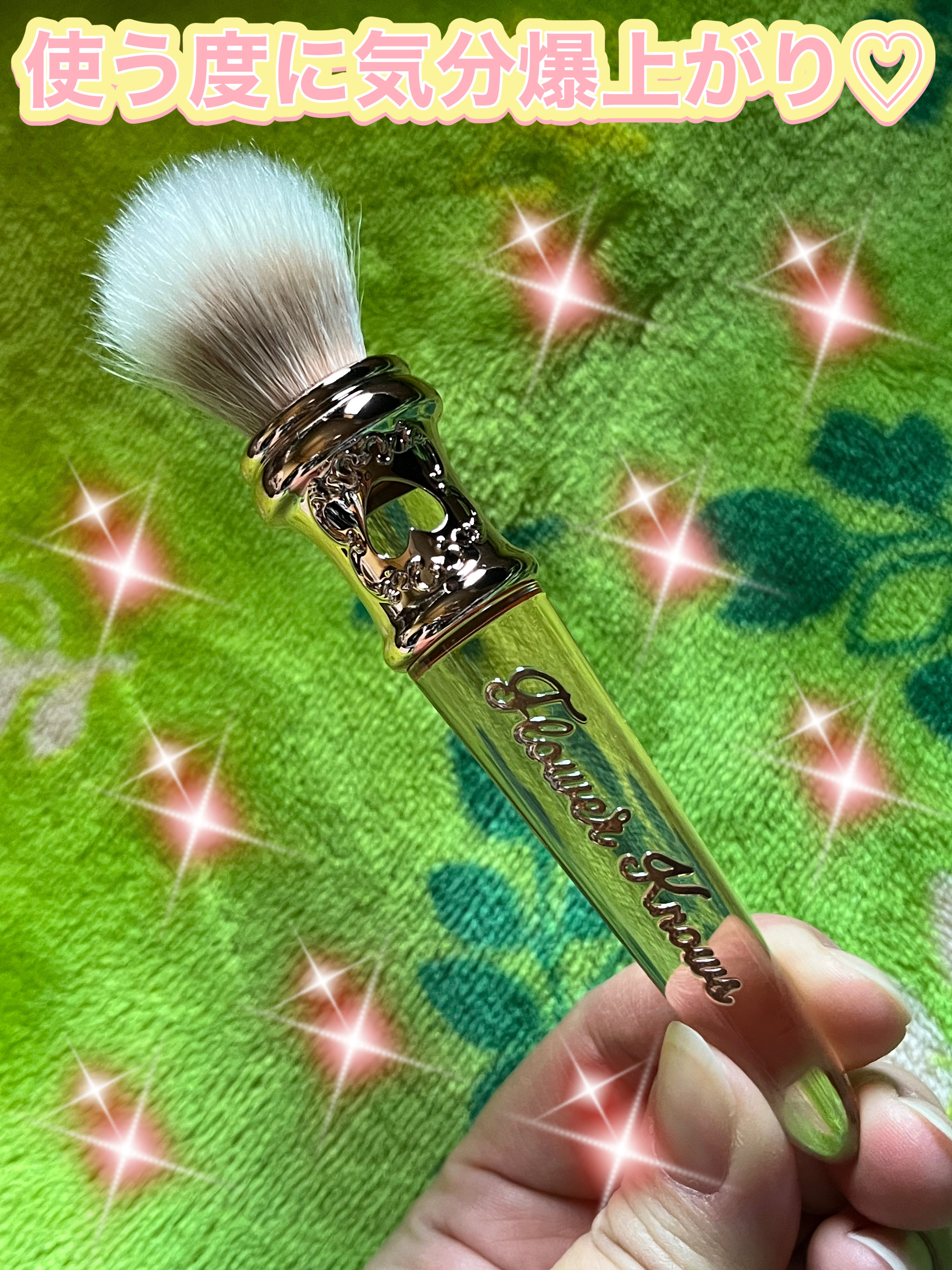 チョコレートシリーズブラッシュブラシ/FlowerKnows/メイクブラシを使ったクチコミ（3枚目）