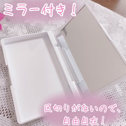 メイクアップケース(ミラー付き)/DAISO/その他化粧小物を使ったクチコミ(3枚目)