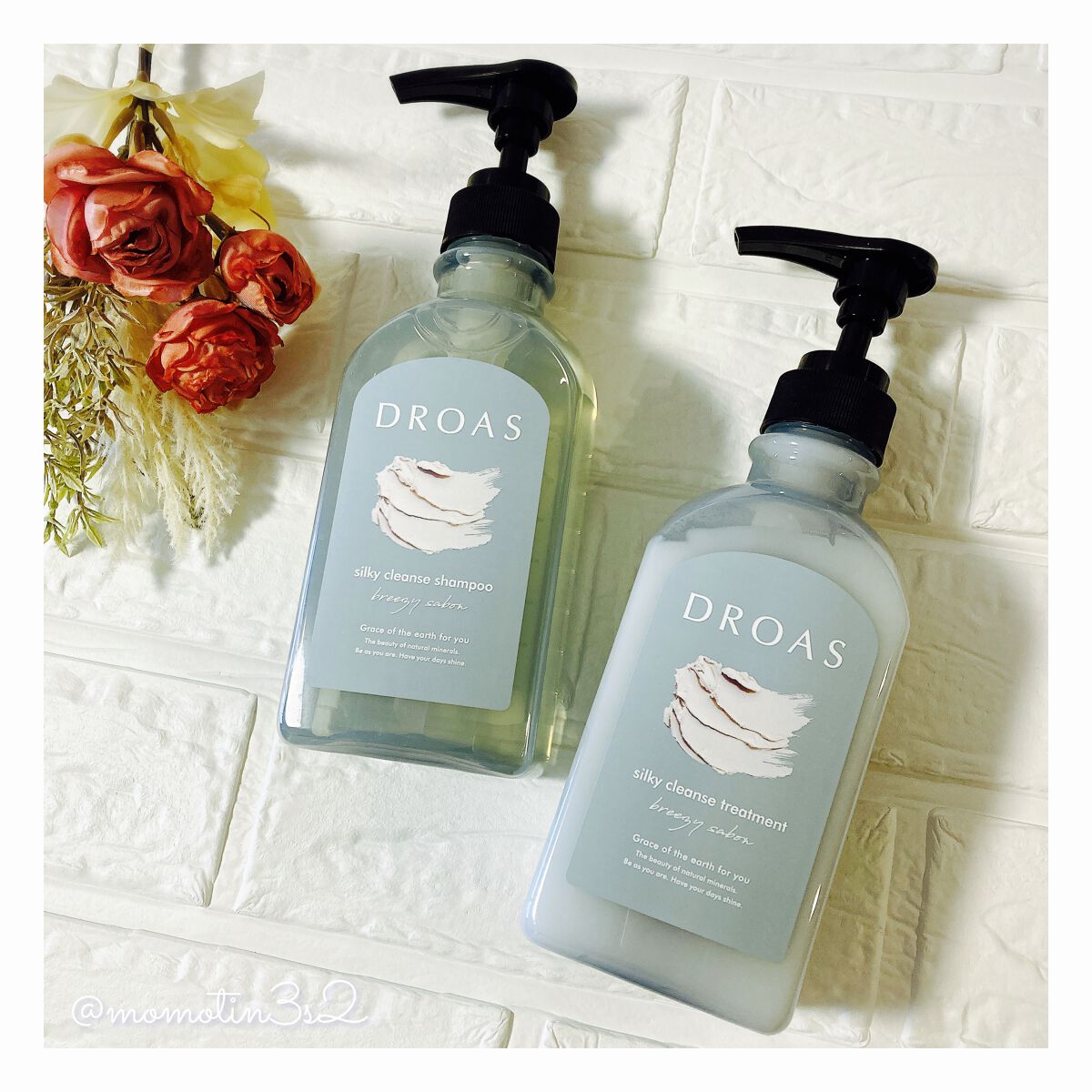 シルキークレンズシャンプー/トリートメント/DROAS/市販シャンプーを使ったクチコミ（1枚目）