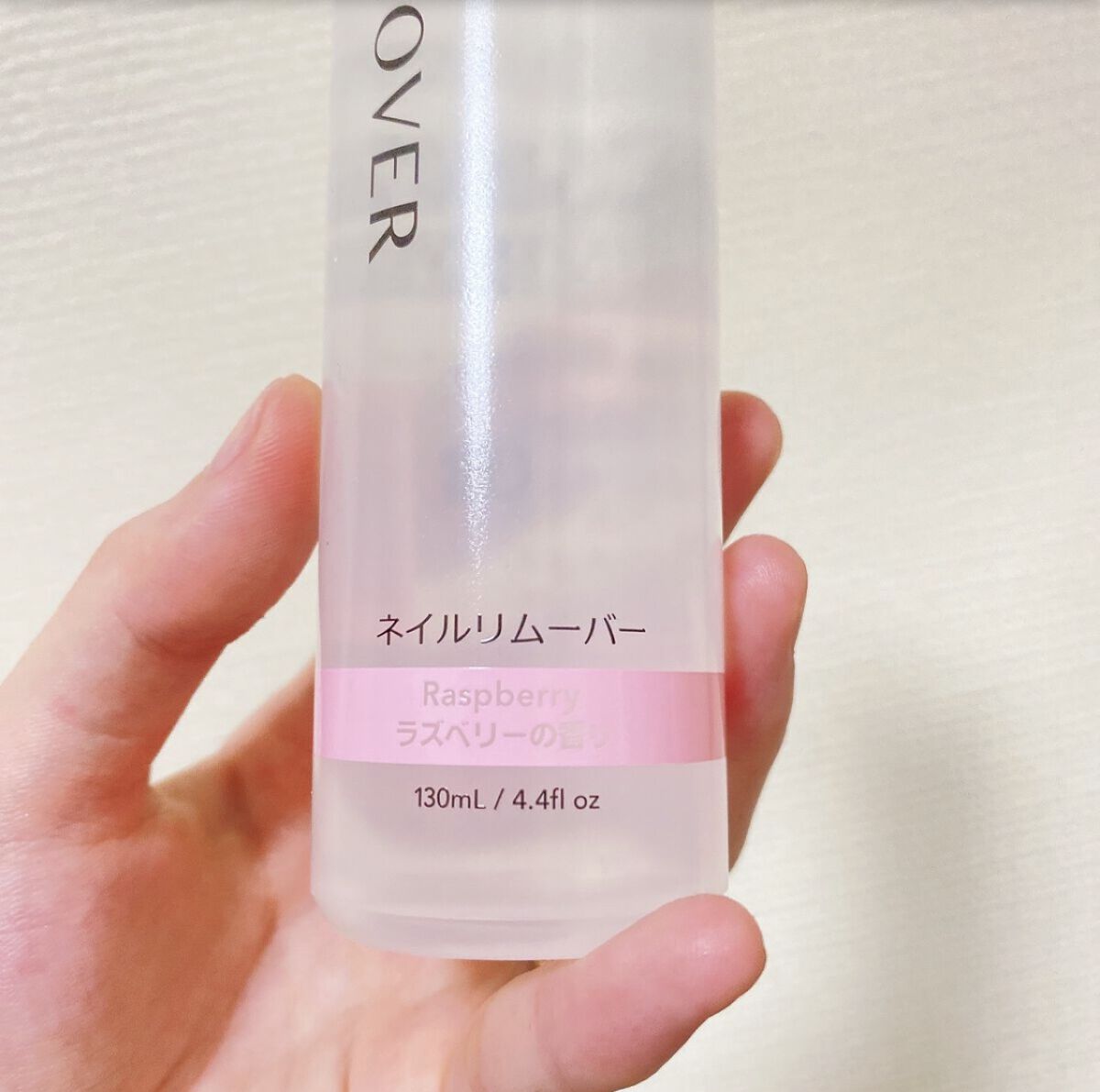 ネイルリムーバー グレープフルーツの香り/DAISO/除光液を使ったクチコミ（2枚目）