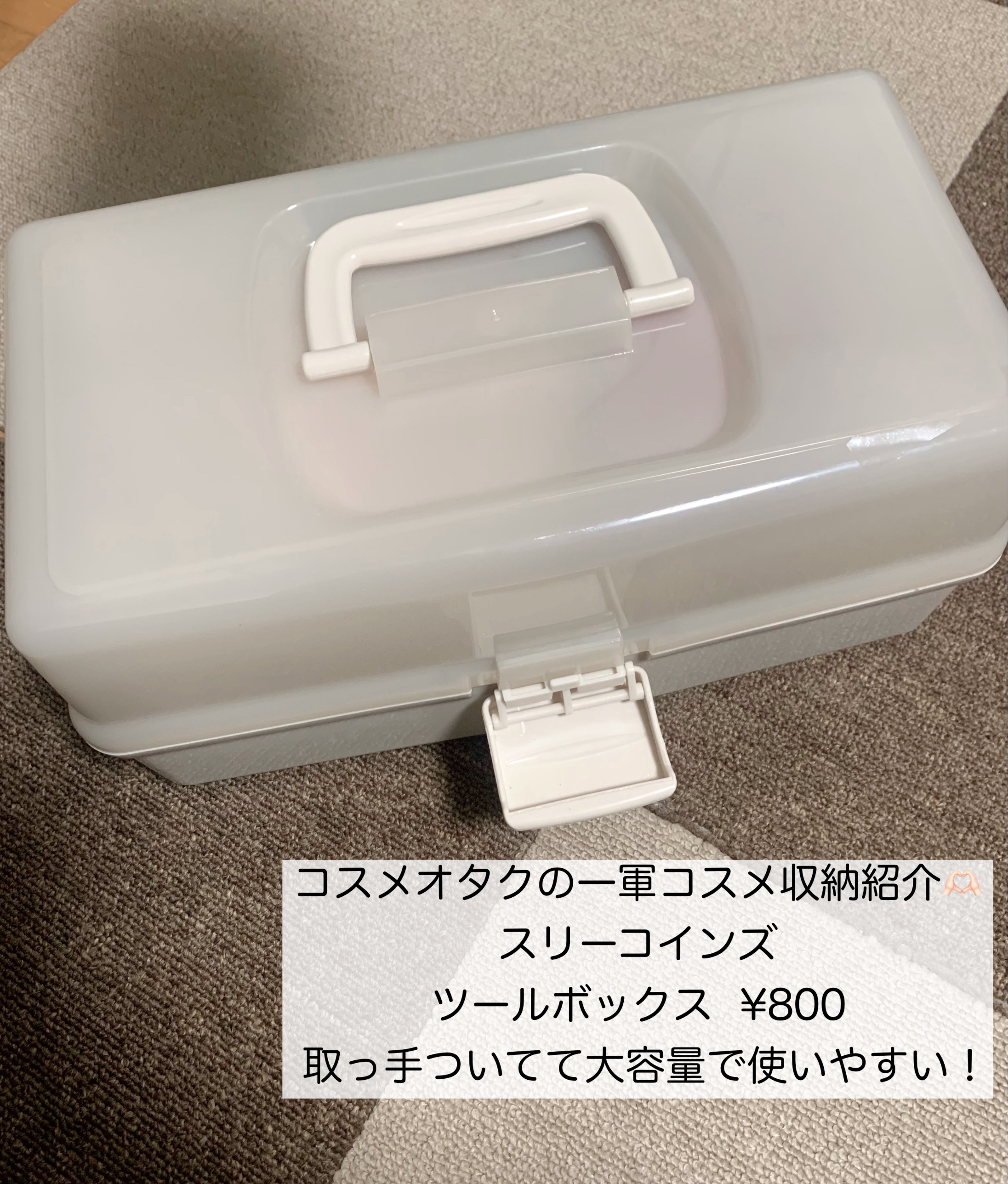 ブラーグロイリップティント/Dinto/リップティントを使ったクチコミ（2枚目）