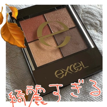 綺麗すぎるラメ🤩
春夏秋冬使えるオレンジカラー🍁

【使った商品】
excelリアルクローズシャドウCX05フリンジハット

【色味】
オレンジ系

【ラメorマット】
ラメ、マット

【密着感】
しっ