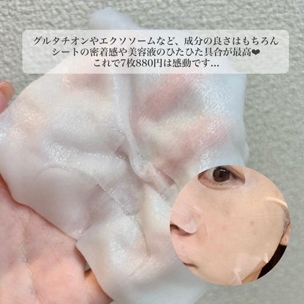 ネーミング フラッフィーパウダーブラッシュ/NAMING./パウダーチークを使ったクチコミ(7枚目)