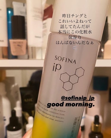 SOFINA iP ソフィーナ iP 角層トリートメント 基礎化粧液のクチコミ「🫧🫧

@sofinaip_jp 
#ソフィーナ基礎化粧液 

シャバシャバの化粧水なのに
肌.....」（2枚目）