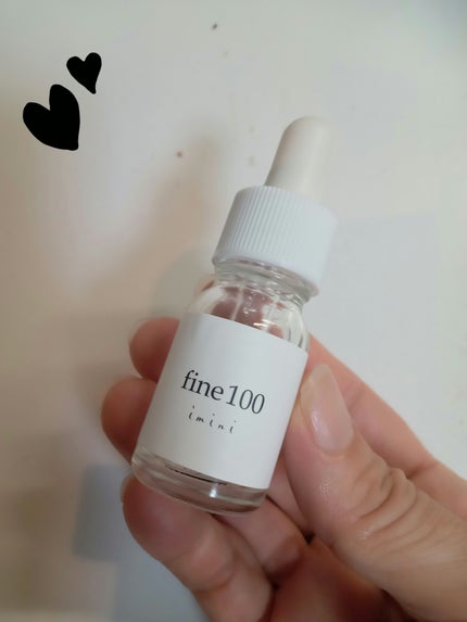 ファイン100/imini/美容液を使ったクチコミ(1枚目)