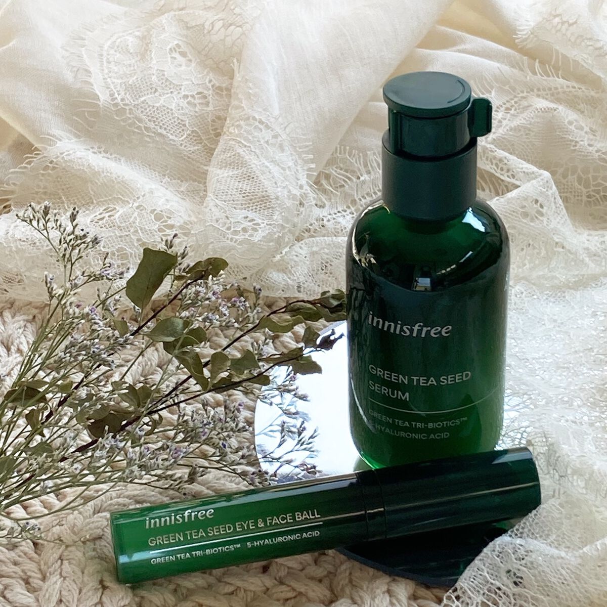 グリーンティーシード モイスト アイ＆フェイスボール/innisfree/美容液を使ったクチコミ（1枚目）