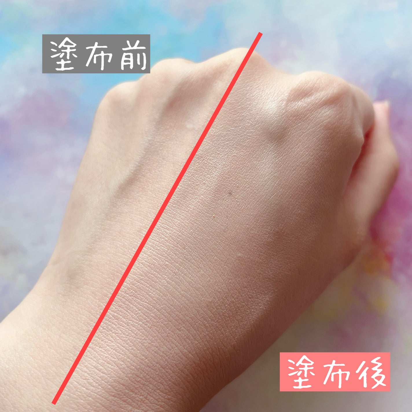 ハイパーカバーフィットクッション red/APRILSKIN/クッションファンデーションを使ったクチコミ(4枚目)