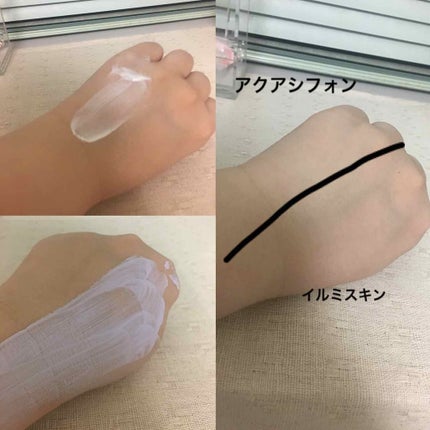 リラックス アクアシフォン プロテクター W/JILL STUART/日焼け止め・UVケアを使ったクチコミ(3枚目)