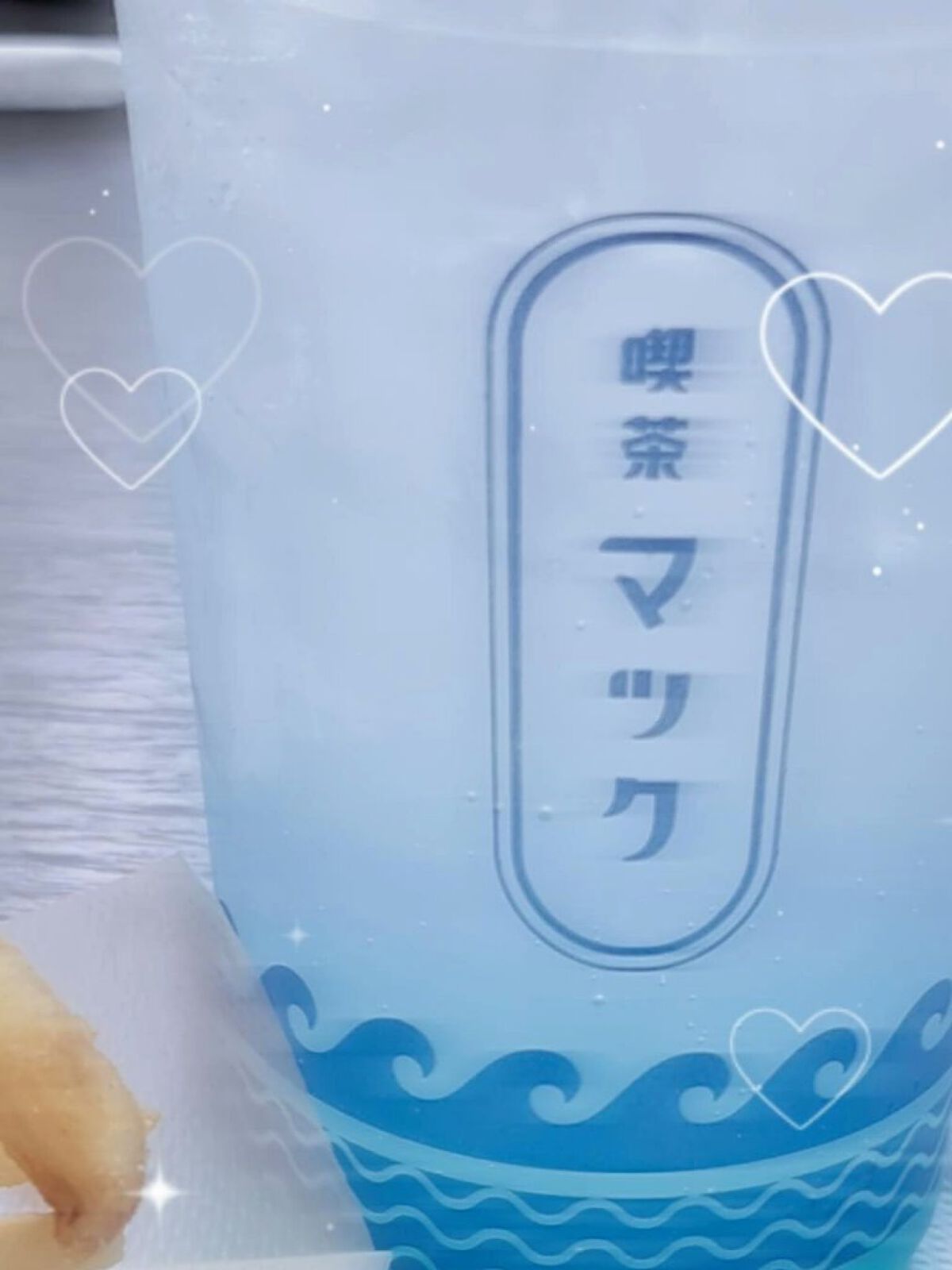 ビオレUV アクアリッチ ライトアップエッセンス/ビオレ/日焼け止めクリームを使ったクチコミ（1枚目）