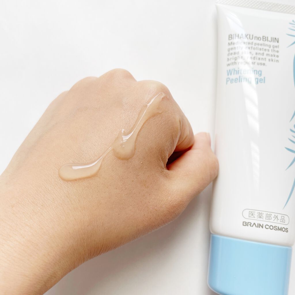 美白乃美人 ホワイトニングピーリングジェル/ブレーンコスモス/ピーリングを使ったクチコミ（3枚目）