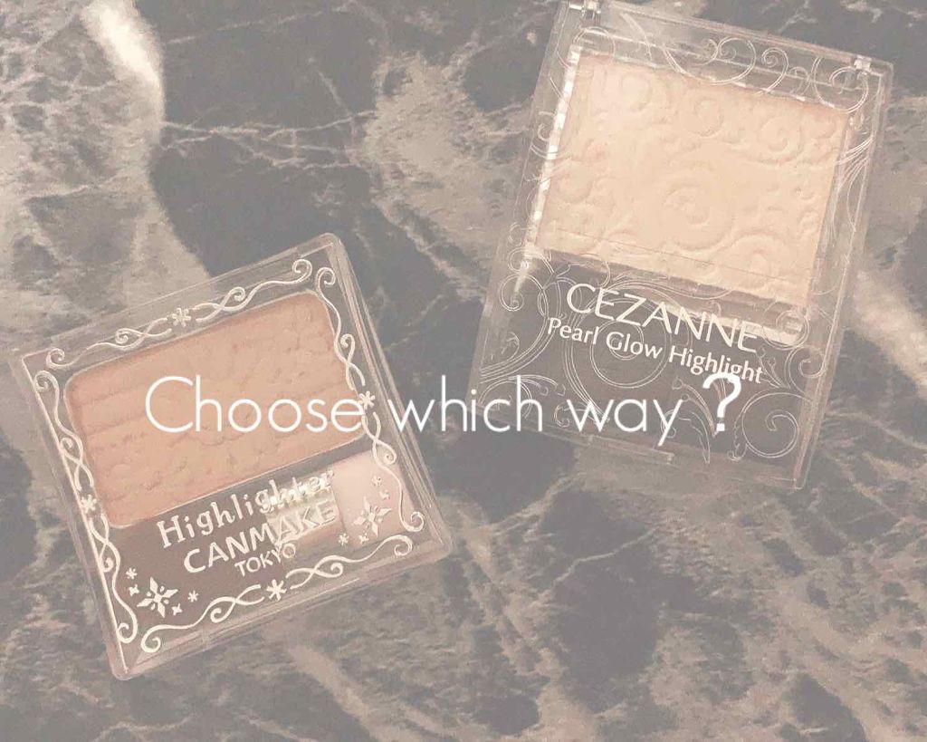 パールグロウハイライト/CEZANNE/パウダーハイライトを使ったクチコミ（1枚目）