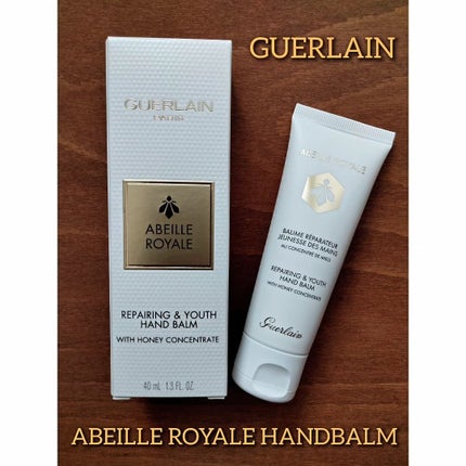 GUERLAIN アベイユ ロイヤル ハンドクリアジェルのクチコミ「ゲラン
アベイユロイヤルハンドバーム
@GUERLAIN
たまたま友達の写真に写り込んでる自.....」(1枚目)