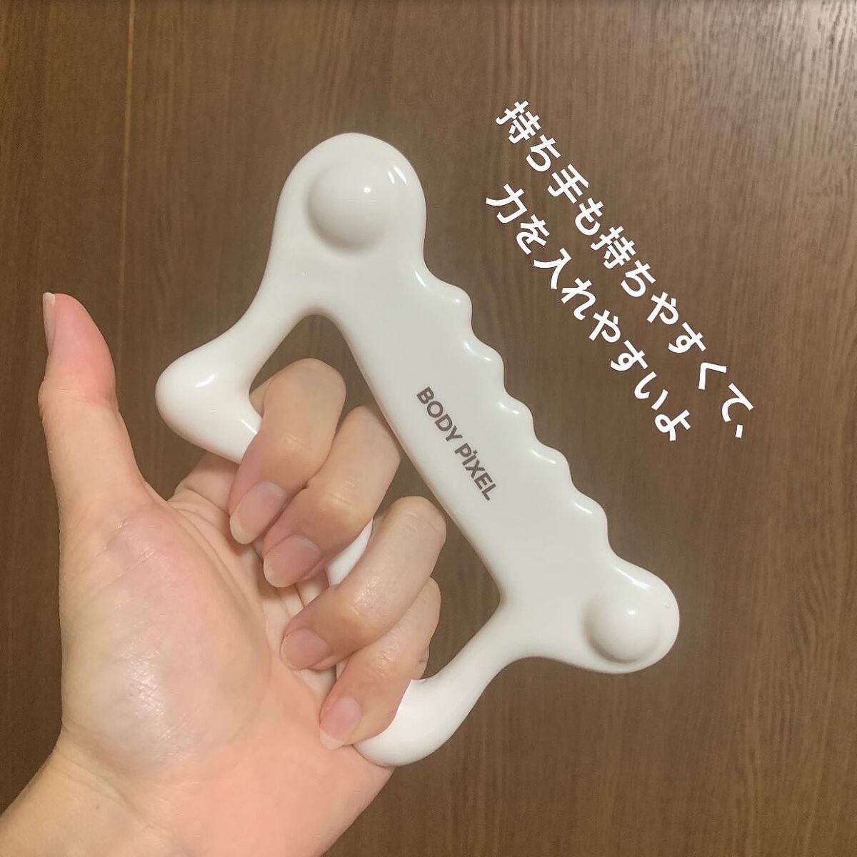 を使ったクチコミ（3枚目）