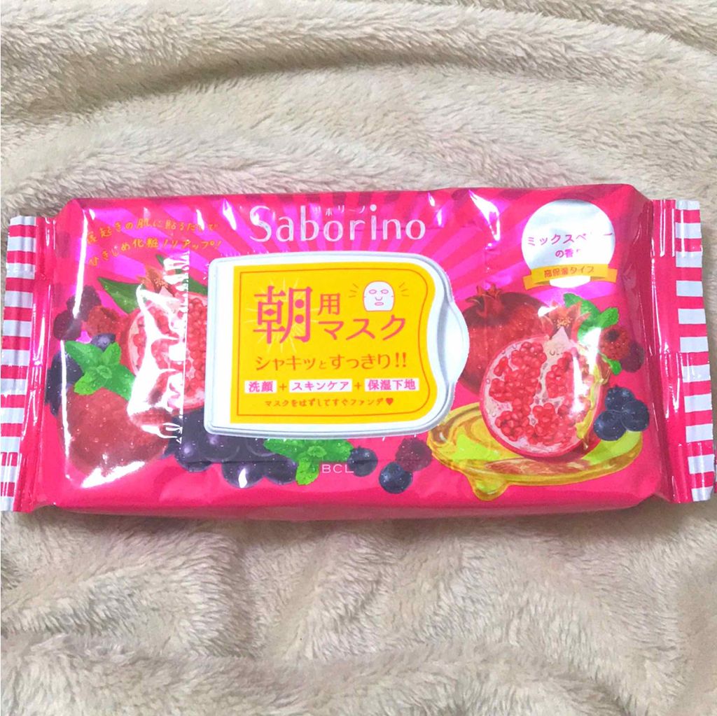目ざまシート 完熟果実の高保湿タイプ/サボリーノ/シートマスク・パックを使ったクチコミ（1枚目）