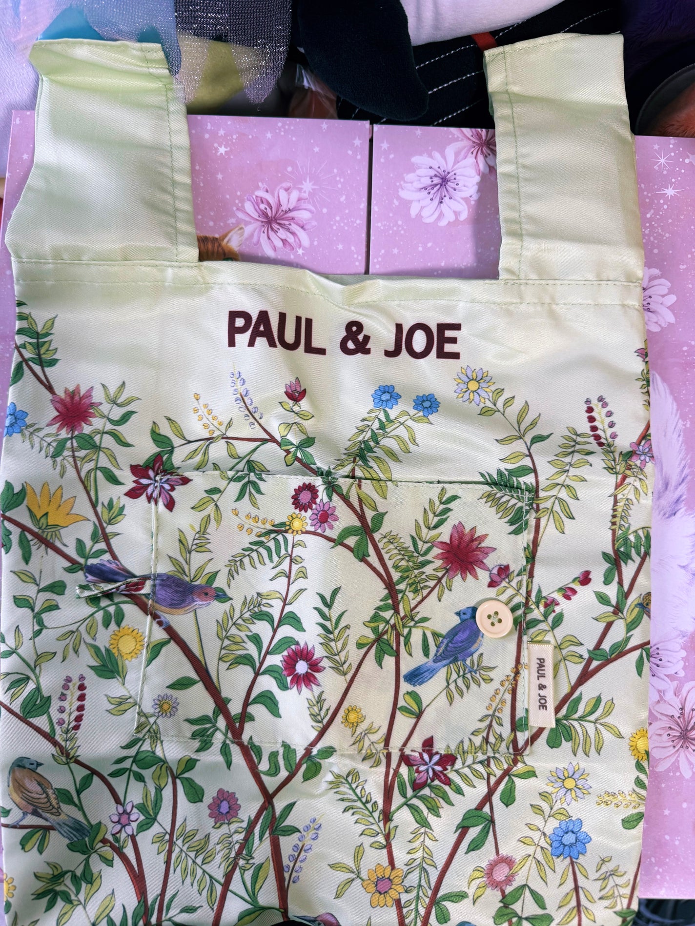 アドベント カレンダー 2024/PAUL & JOE BEAUTE/その他キットセットを使ったクチコミ(3枚目)