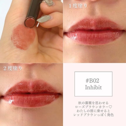 ボリューマイジングフォンデュリップ/Coralhaze/口紅を使ったクチコミ(7枚目)