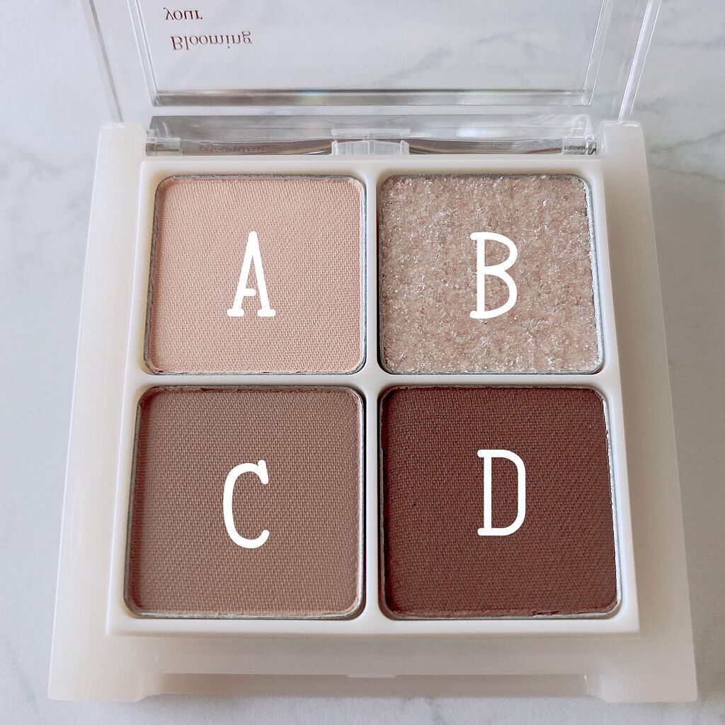 アンダーアイメーカー/dasique/アイシャドウパレットを使ったクチコミ(4枚目)