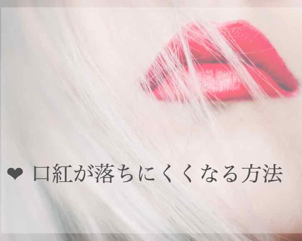 ハトムギエキス化粧水/プラチナレーベル/化粧水を使ったクチコミ（1枚目）